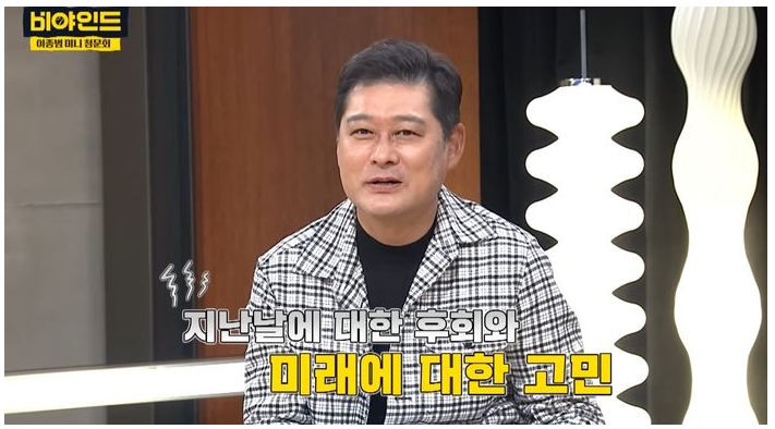 이종범 최강야구 선택은 실수