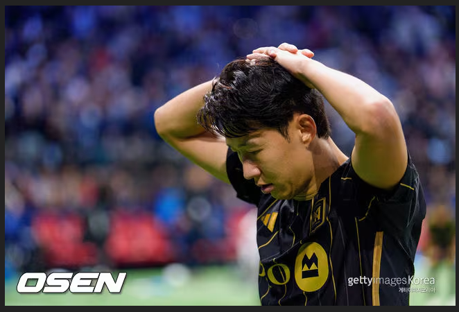 LAFC 손흥민, 레알에스파냐 