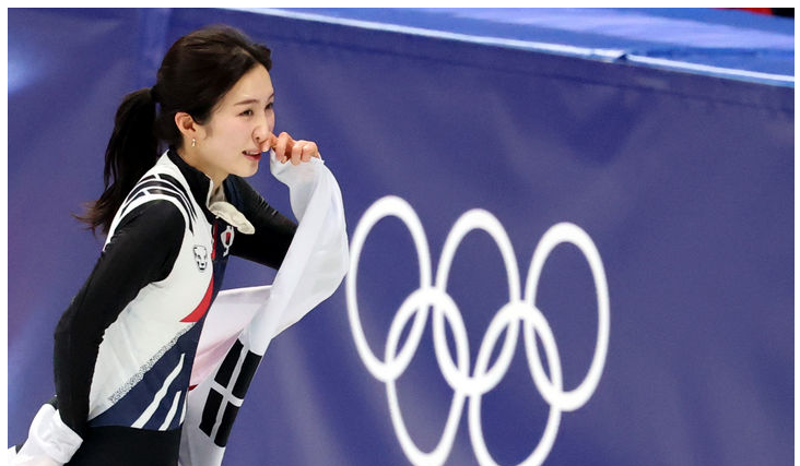 김길리 1000m 동메달 획득