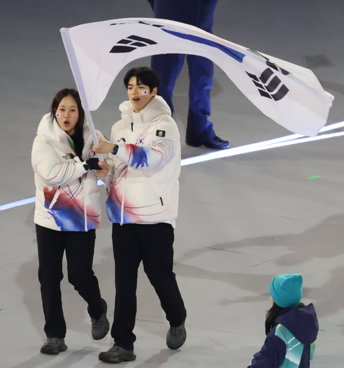 밀라노 동계올림픽 개회식 