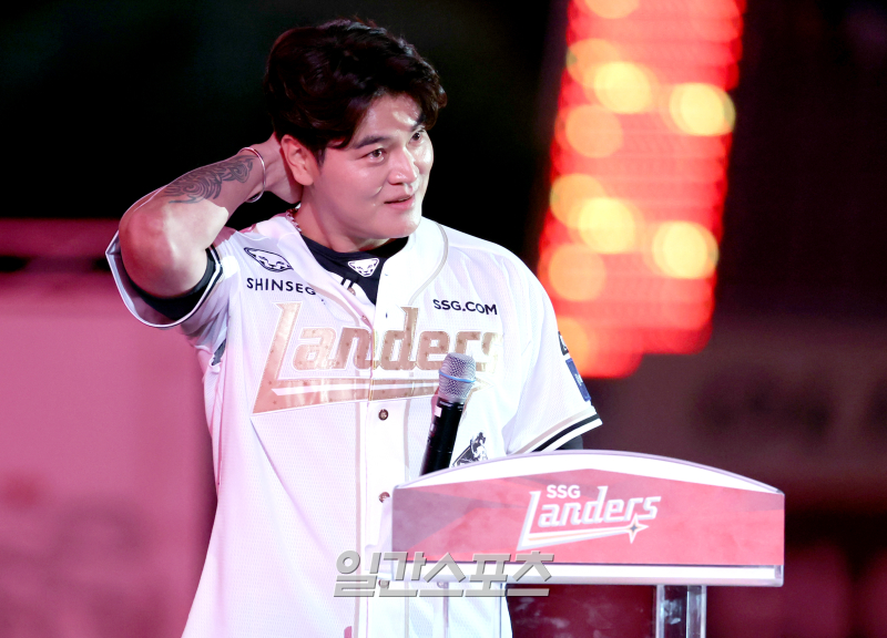 추신수, 이대호 선물과 ML 선수들과 함께한 눈물의 은퇴식