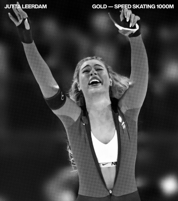 레이르담 세리머니 하나로 14억