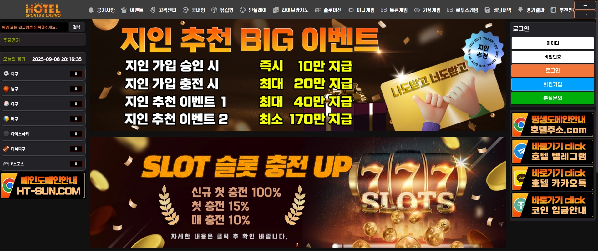 따니까 전화 돌리며 환전 미루는 구멍가게 인증