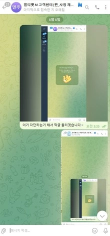 토토핫 보증 멀티벳 구멍가게 인증 입먹사이트