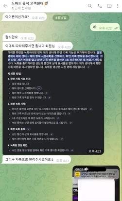 잃을 땐 조용 따자마자 먹튀 이게 사이트냐