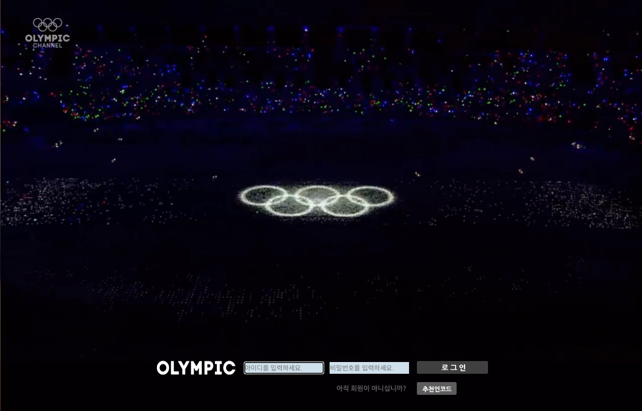 검수까지 다 해놓고 서버점검 핑계 먹튀 당했습니다