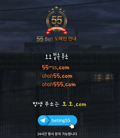 경기 끝난 뒤 적특 처리하는 수준 보니 답 나옴