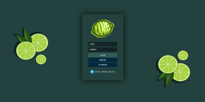 국내 3폴 실벳까지 건드리는 거면 그냥 접어라