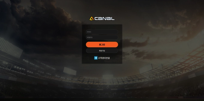 슬롯 실벳 1000 먹튀 환전 잘 나오다 고액 찍히자 차단