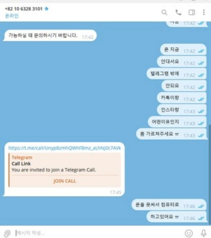 베테랑 당첨금 300만도 안되는데 먹싸