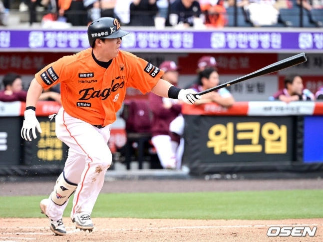 노시환 4출루 폭발