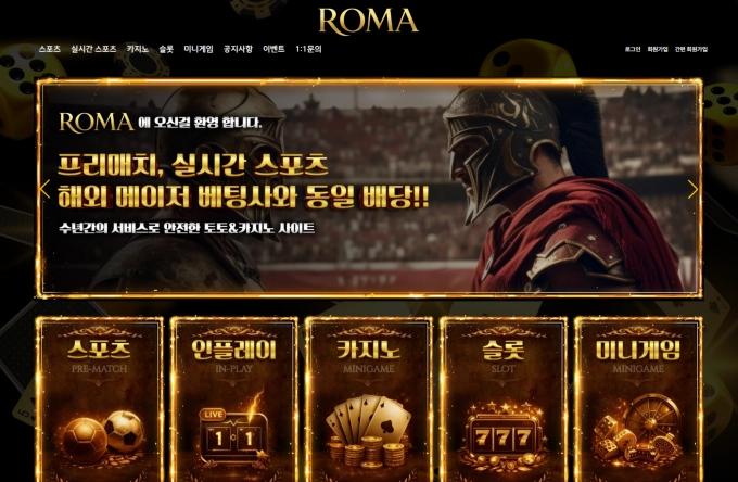 요즘 양빵시전하면서 먹싸하는곳이 왜이렇게 많은지...