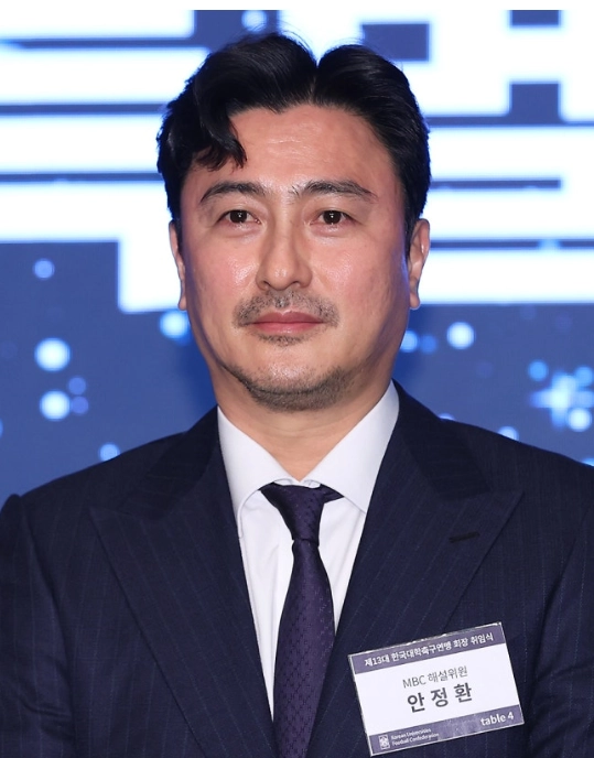 이정효 '안정환 감독감 아니야, 지도자 할 생각하지 마