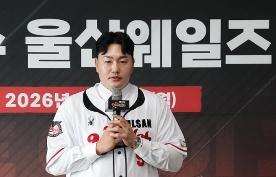 연봉 3천만원 최지만을 잡아라!