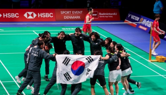 中 충격 절규! 한국에 크게 무너졋다!