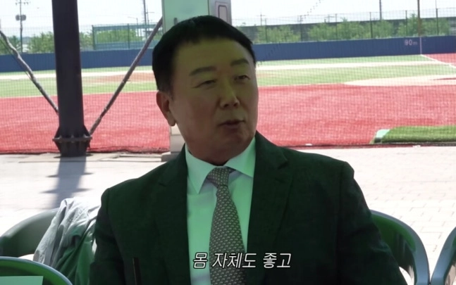 선동열 깜짝 근황 공개