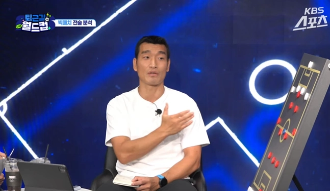 옌스 카스트로프 비판했던 조원희 "옌스 기분 나빴을 것